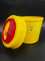 Sharp Container New Yellow Hj421