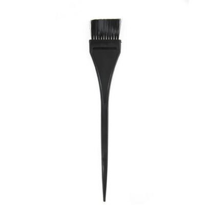 Black Tint Brush